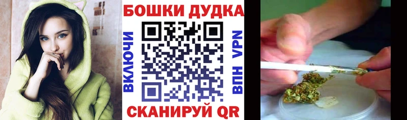 Цена Ангарск КОКАИН  Амфетамин  ГАШИШ  Кодеин  СК  Меф мяу мяу  Метадон 
