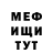 Кетамин VHQ Stas Surganov