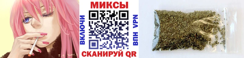 Бутират оксибутират  как найти наркотики  Ангарск 