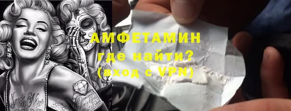 прущая мука Лиски