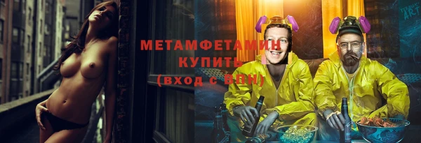 прущая мука Лиски