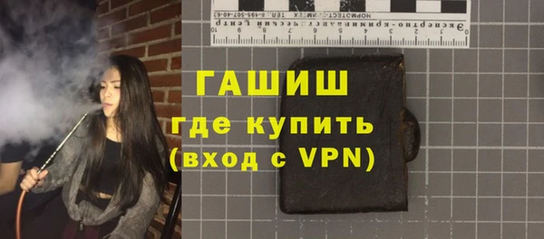 наркотики Липки