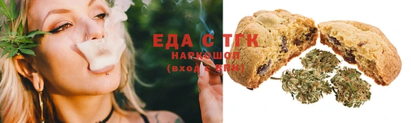 наркотики Липки