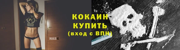 наркотики Липки