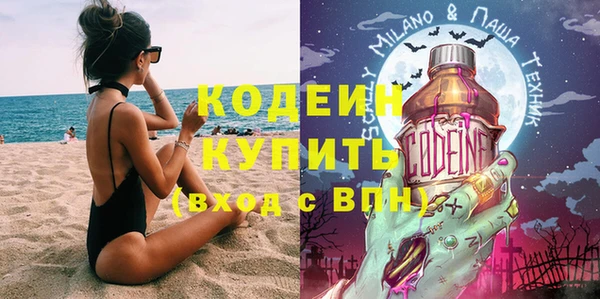MDMA Premium VHQ Долгопрудный