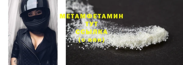 наркотики Липки
