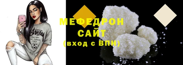 соль ск Лихославль