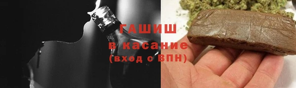 прущая мука Лиски