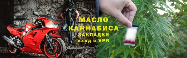 прущая мука Лиски