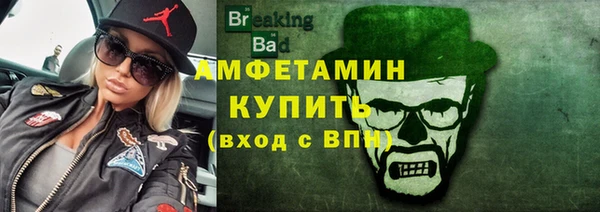 прущая мука Лиски