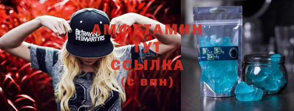 прущая мука Лиски