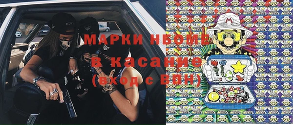наркотики Липки