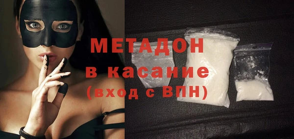 наркотики Липки